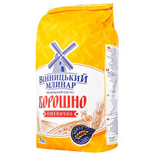 Борошно Вінницький млинар 5кг mini slide 2