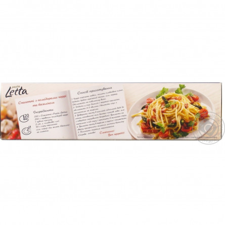 Макарони Pasta Letta спагетті 450г slide 6