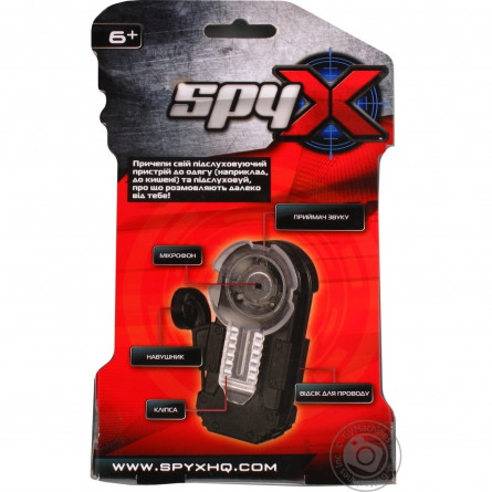 Іграшка Spy X Кишеньковий підслуховуючий пристрій slide 2