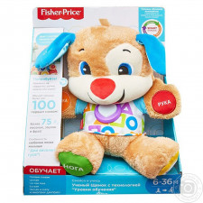 Іграшка розвиваюча Fisher-Price Розумне цуценя з технологією Smart Stages рос mini slide 1