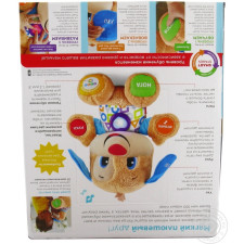 Іграшка розвиваюча Fisher-Price Розумне цуценя з технологією Smart Stages рос mini slide 2