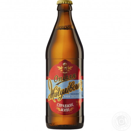 Пиво Опілля Жигулевское светлое 4% 0,5л slide 1