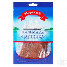 Кальмари Морські павутинка солені сушені 30г mini slide 2
