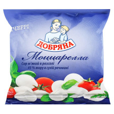 Сир Добряна Моццарелла 45% черрі 130г mini slide 1