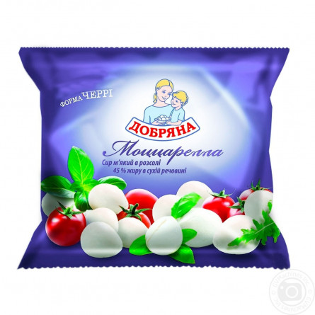 Сир Добряна Моццарелла 45% черрі 130г slide 2