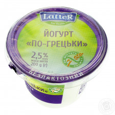 Йогурт Латтер По-гречески безлактозный термостатный 2,5% 200г mini slide 3