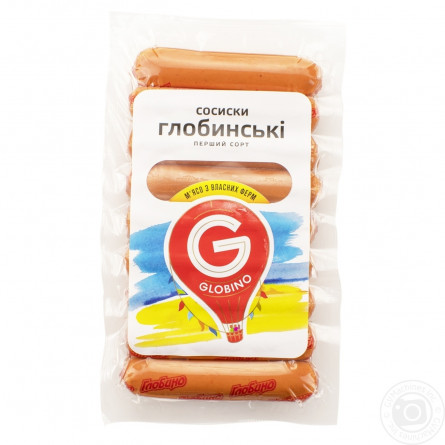Сосиски Globino Глобинські 340г slide 3