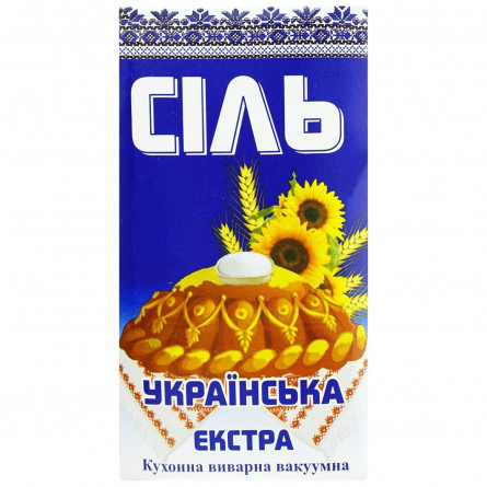 Сіль Слов’янська Екстра кухонна виварна 1кг slide 1