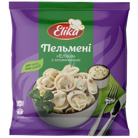 Пельмені Еліка з яловичиною 1кг slide 1