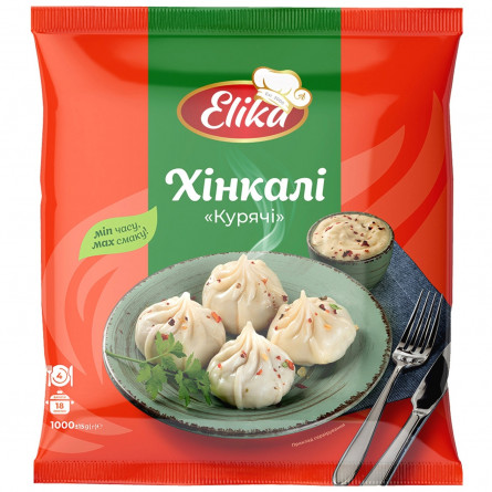 Хінкалі Еліка Курині 1кг slide 1