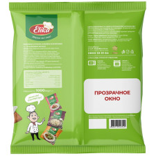 Чебуреки Еліка з м'ясом смажені заморожені 280г mini slide 2