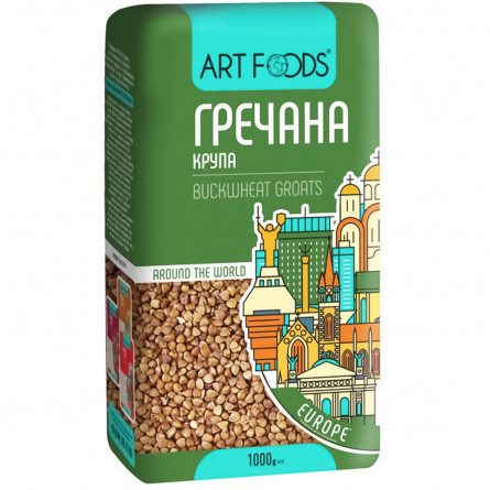 Крупа Art Foods гречана 1кг slide 3