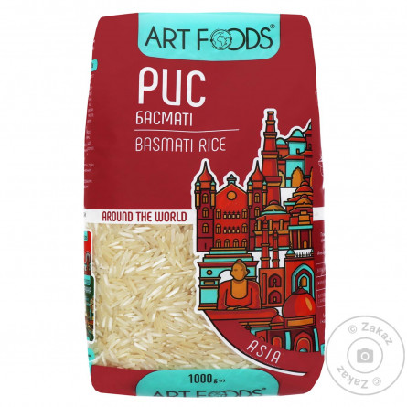 Рис Art Foods басматі довгозернистий 1кг slide 2