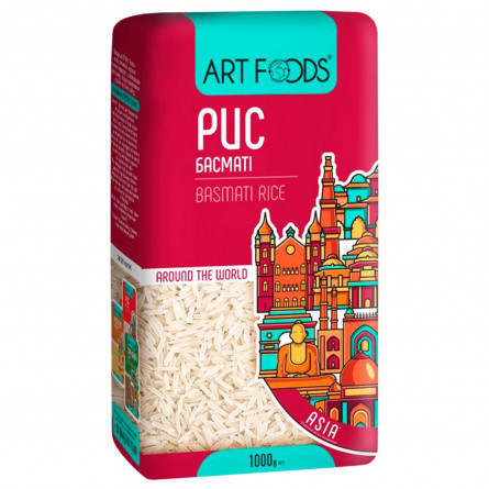 Рис Art Foods басматі довгозернистий 1кг slide 4