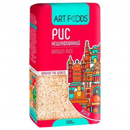 Рис Art Foods довгозернистий нешліфований 1кг slide 1