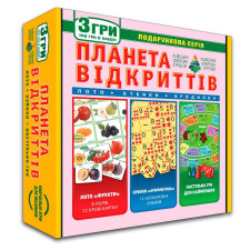 Гра настільна Київська Фабрика Іграшок Планета знайомств 3в1 mini slide 6