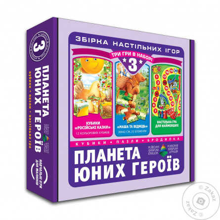 Гра настільна Київська Фабрика Іграшок Планета знайомств 3в1 slide 7