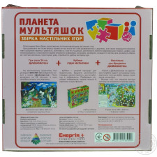 Гра настільна Київська Фабрика Іграшок Планета знайомств 3в1 mini slide 8