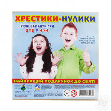 Гра Хрестики-нулики mini slide 1