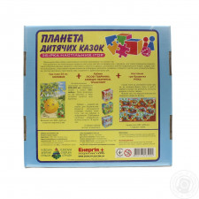 Гра настільна Київська Фабрика Іграшок Планета знайомств 3в1 mini slide 2