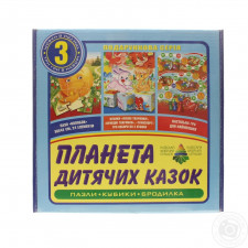 Гра настільна Київська Фабрика Іграшок Планета знайомств 3в1 mini slide 3