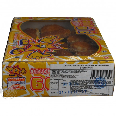 Печенье Бом-Бик Необычное с кунжутом слоеное 250г slide 3