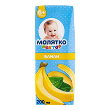 Нектар Малятко банановий 200мл mini slide 2