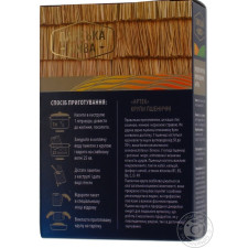 Крупа Панська Нива Артек пшенична 4шт*70г mini slide 3