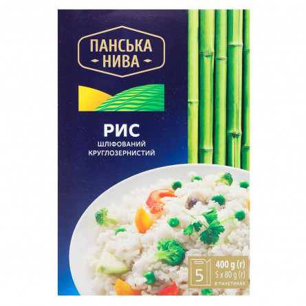 Рис Панська Нива круглозернистий 5шт*80г slide 2