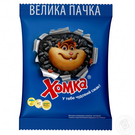 Насіння соняшнику Хомка несолоне кондитерське 180г slide 1
