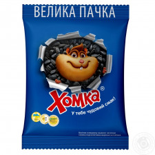 Насіння соняшнику Хомка несолоне кондитерське 180г mini slide 1