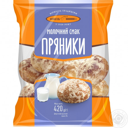 Пряники Київхліб Молочний смак 420г slide 1