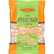 Печиво Київхліб Крендельки з кунжутом 260г mini slide 1