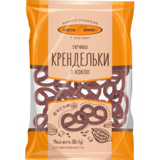 Печиво Київхліб Крендельки з какао 260г mini slide 1