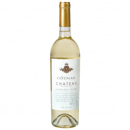 Вино Chateau Cotnar белое сухое 13% 0,75л slide 2