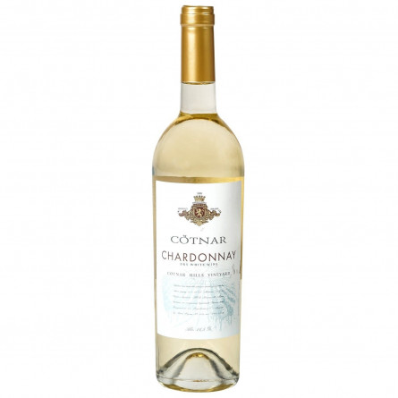 Вино белое Котнар Шардоне виноградное ординарное сортовое столовое сухое 13% 750мл slide 1