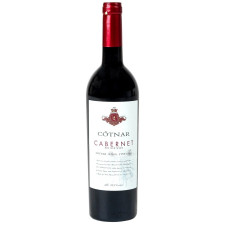 Вино Cotnar Cabernet червоне сухе 0,75л mini slide 1