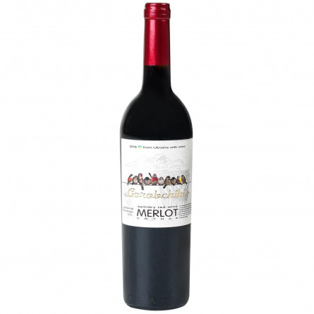 Вино Cotnar Gorobchiki Мерло красное полусухое 9-12% 0,75л slide 2