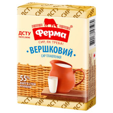 Сир плавлений Ферма Вершковий 55% 90г mini slide 2