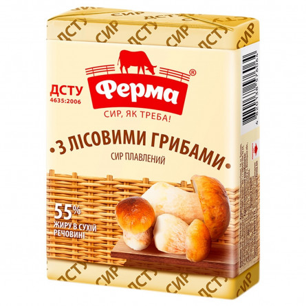 Сыр плавленный Ферма с лесными грибами 55% 90г slide 1