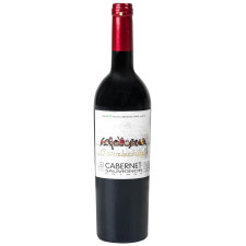 Вино Gorobchik Cabernet Sauvignon Cotnar червоне сухе 14% 0,75л mini slide 2
