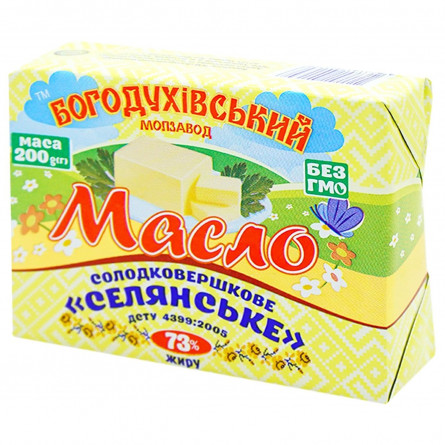 Масло Богодухівський Молзавод Селянське солодковершкове 73% 200г slide 1