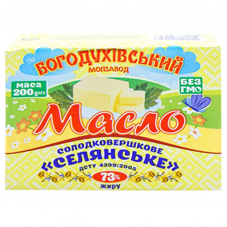 Масло Богодухівський Молзавод Селянське солодковершкове 73% 200г slide 2
