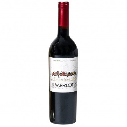 Вино Gorobchiki Cotnar Merlot красное сухое 10,5-14% 0,75л slide 1