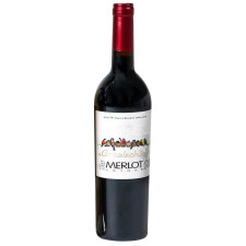 Вино Gorobchiki Cotnar Merlot червоне сухе 10,5-14% 0,75л mini slide 1