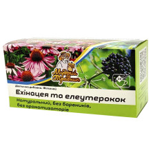 Фіточай Мудрий Травник Ехінацея і Елеутерокок в пакетиках 20х1.5г mini slide 1