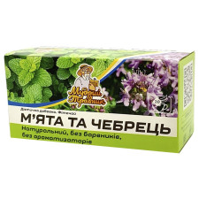 Фіточай Мудрий Травник М'ята і Чебрець в пакетиках 20х1.5г mini slide 1