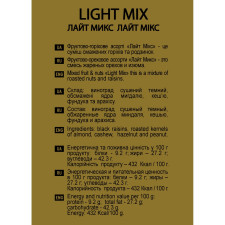 Фруктово-горіхове асорті Misso Лайт Мікс 125г mini slide 3