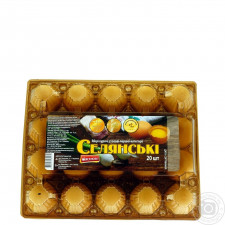 Яйце куряче Ясенсвіт Селянські С1 20шт mini slide 1