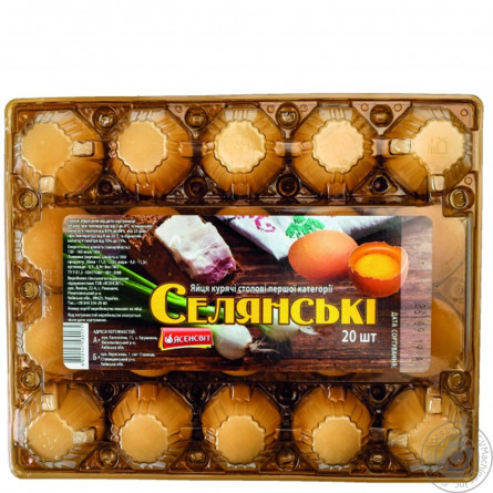 Яйце куряче Ясенсвіт Селянські С1 20шт slide 4